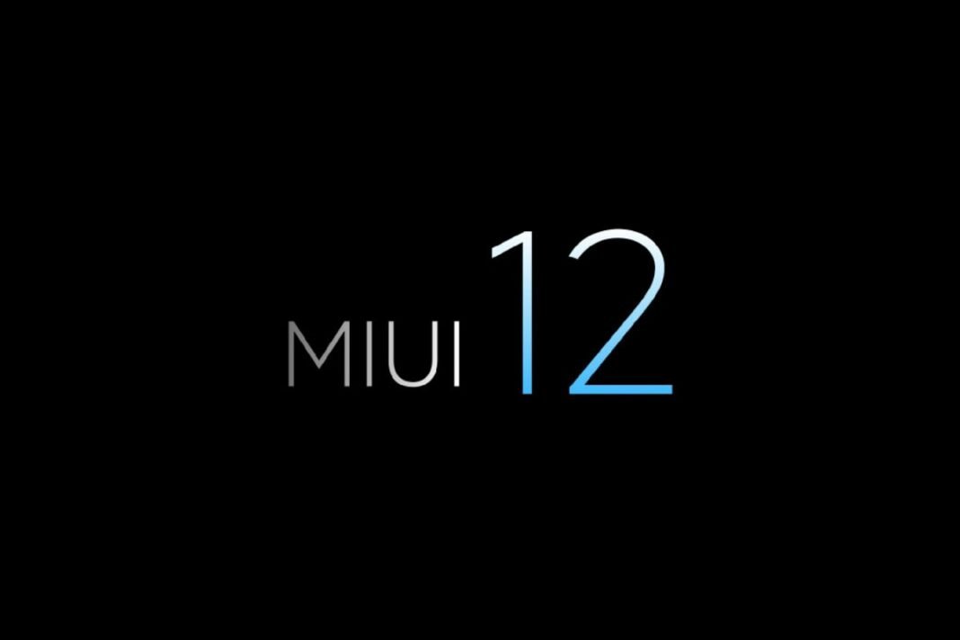 Смартфоны Xiaomi которые точно обновляться до MIUI&nbsp;12